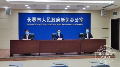 權(quán)威解答 密接、次密接人員接到隔離通知別慌張，先做好這些準備